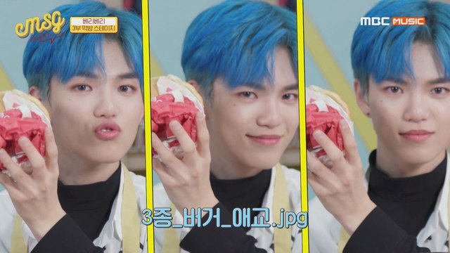 [Idol talkTV MSG EP.06] 베리베리 계현이의 최애 음식은 버거들의 왕?!