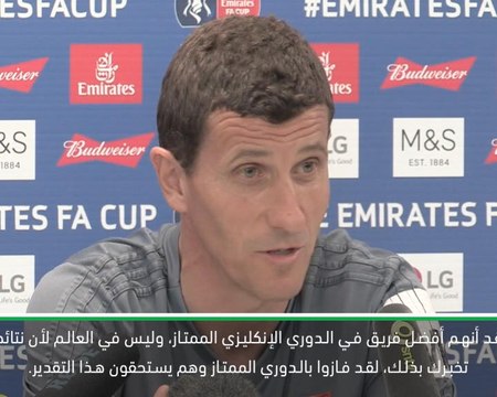 كرة قدم: كأس الاتحاد الإنكليزي: سيتي وبيب هما الأفضل في الدوري الإنكليزي وليس العالم- غارسيا