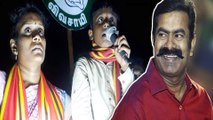 TN By Election: அக்காவுக்காக தம்பி முகிலன் பிரச்சாரம்... நாம் தமிழரின் மாற்று பிரச்சாரம்- வீடியோ
