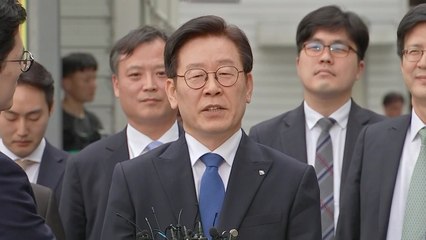 이재명 "재판부에 감사...도민 삶 개선으로 보답" / YTN