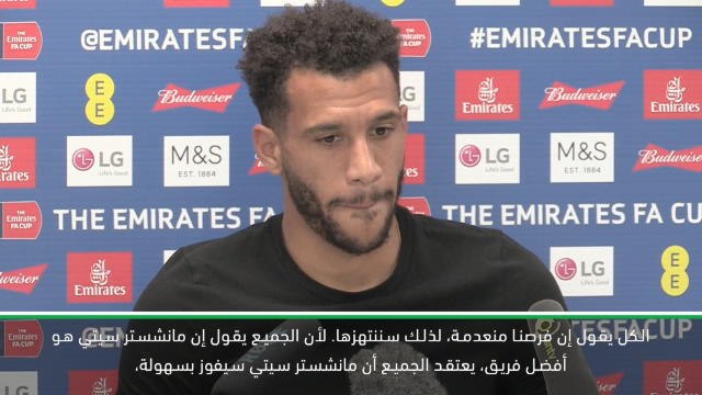 كرة قدم: كأس الاتحاد الإنكليزي: كوننا الأقل حظًا يناسب فريقنا واتفورد- كابو