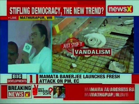 Mamata Banerjee addresses rally in Mathurapur, Bengal has never voted under so much violence