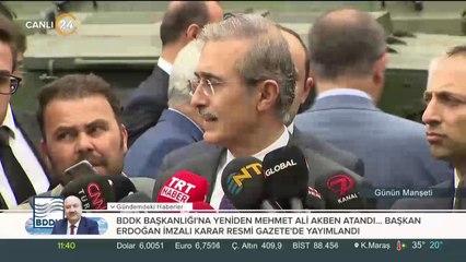 İSMAİL DEMİR'DEN ÖNEMLİ AÇIKLAMALAR