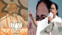 PM Narendra Modi warns Mamata, says I am coming to Bengal | Oneindia News