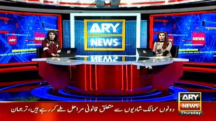 Blast in Sadiqabad, six people reportedly injured