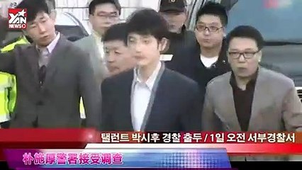 Kim Shi Hoon - hãm hiếm