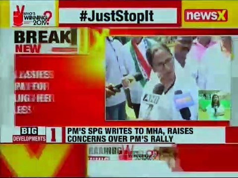 Mamata Banerjee slams Election Commission for campaign embargo, BJP receives dubious funding