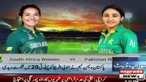 Pakistan women cricket team wins 1st T20 against SA - live cricket 2019
