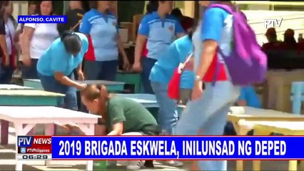 Download Video: 2019 Brigada Eskwela, inilunsad ng DepEd