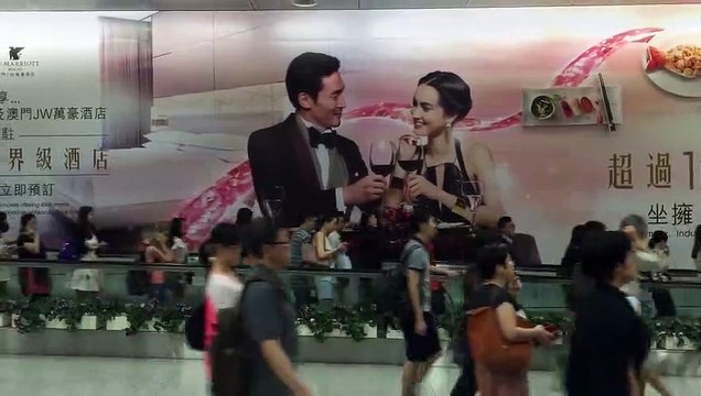 Bande-annonce du film Château Pékin