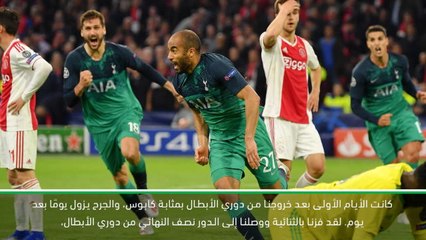 كرة قدم: الدوري الهولندي الممتاز: نتمنى بقاء معظم لاعبينا- شون