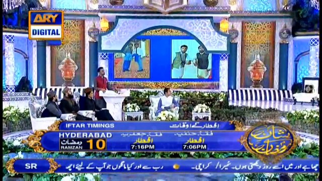 Shan e Iftar – Segment – Shan e Sukhan – (Bait Bazi) – 16th May 2019