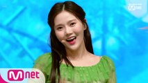 '1위' 7色 매력 발산 '오마이걸'의 '다섯 번째 계절 (SSFWL)' 무대