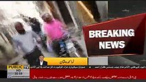 Foreign Minister Shah Mehmood Qureshi seen on a bike in streets of Multan