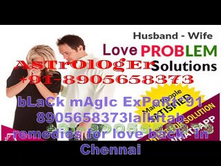 |||ॐ||_++*91-8905658373 love problem solution baba ji  In Jodhpur