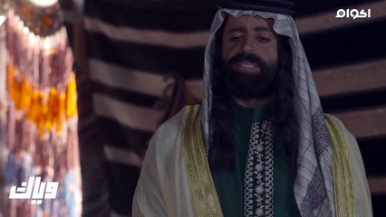 صـ,.ـ,ـ.ـ,بر العـ,.ـ,ــ,ذوب الحلقـ,.ـ,ـ.ـ,ة 10