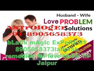 |||ॐ||_++*91-8905658373 love problem solution baba ji  In Bihar