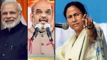 Lok Sabha Election 2019: మోదీ 'ఒక దెయ్యం'అమిత్‌షా 'గూండా' మమతా బెనర్జీ తిట్లదండకం || Oneindia Telugu