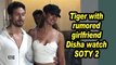 Tiger Shroff watches SOTY 2 with rumored girlfriend Disha Patani