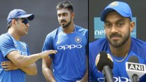 ICC Cricket World Cup 2019 : Vijay Shankar Says The Team’s Need Is My Priority || Oneindia Telugu