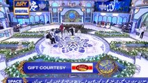 Shan e Iftar - Zawia - Topic: (Shehrag Per Apni Khanjar Rawan Hain) - 16th May 2019