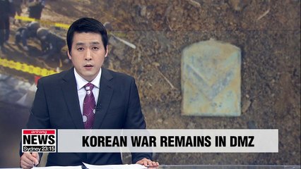 Excavators find Korean War soldier's complete remains at DMZ