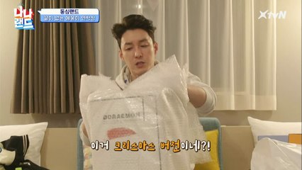 국민덕후 심형탁 도라에몽 굿즈 하울/언박싱 리뷰