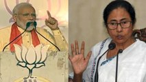 PM Modi का Mamata Banerjee बड़ा आरोप, वोट बैंक के लिए तुड़वाई Vidyasagar की मूर्ति | वनइंडिया हिंदी