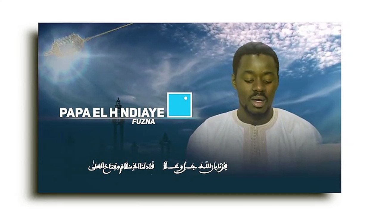 Papa El Hadji Ndiaye : FUZNA