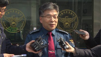 경찰, 부글부글 "검찰이 수사 종결...민주적 논의 결과 존중해야" / YTN