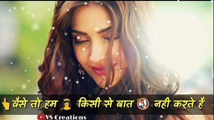 Girls attitude status | Girls attitude status vedio |  Whatsapp status vedio | Whatsapp status 2019