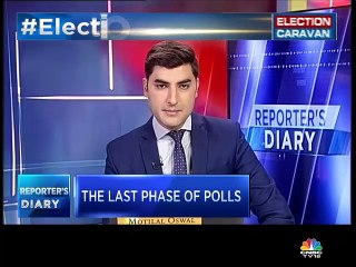 BJP will have the highest tally in North East, says minister of state for the PMO Jitendra Singh