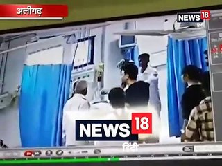 इलाज के दौरान महिला के मुंह में हुआ धमाका, आग के साथ निकला धुंआ, देखें- वीडियो