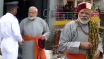 PM Modi went to Kedarnath: பிரதமர் மோடி இன்று ஹெலிகாப்டர் மூலம் கேதார்நாத் சென்றுள்ளார்- வீடியோ