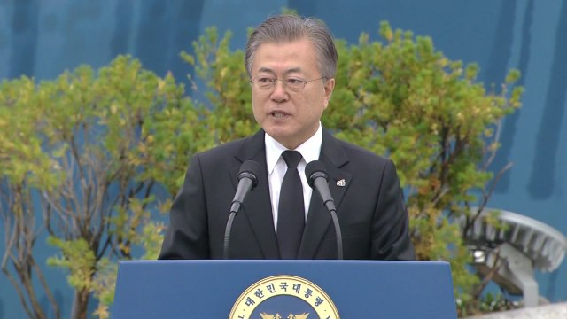 문 대통령 5·18 진실에 보수·진보 없어...진실 규명에 정치권 동참해야 / YTN