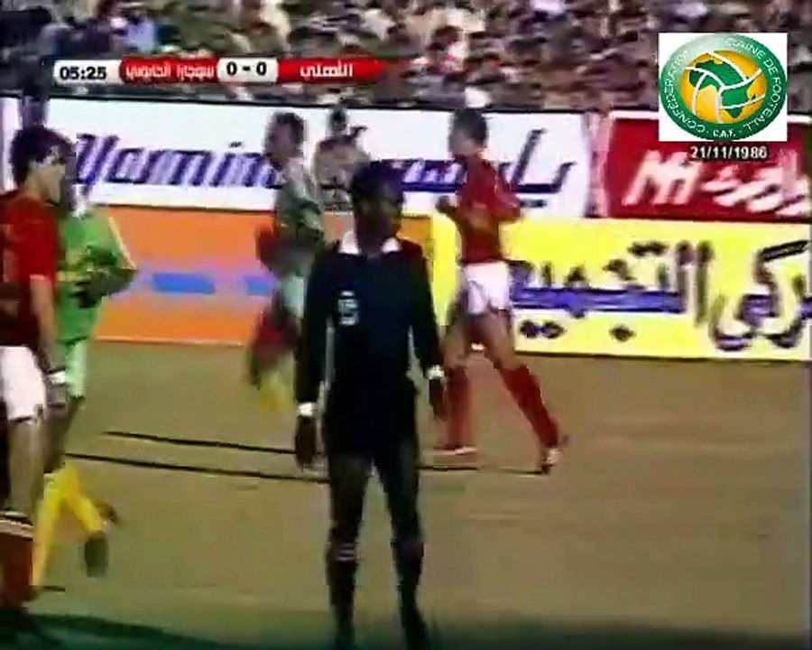 الشوط الأول مباراة الأهلي و سوجارا الغابوني 3...
