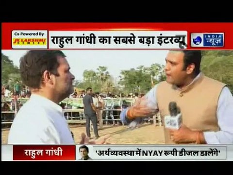 Rahul Gandhi Exclusive Interview on India News, हिंदुस्तान के लिए, युवाओं को रोज़गार मिलना बहुत ज़रूरी