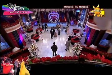 Adarei Man Adarei-900