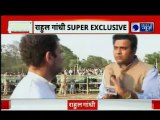 Rahul Gandhi Exclusive Interview on India News, बीजेपी, नरेंद्र मोदी 2019 चुनाव हार रहे है