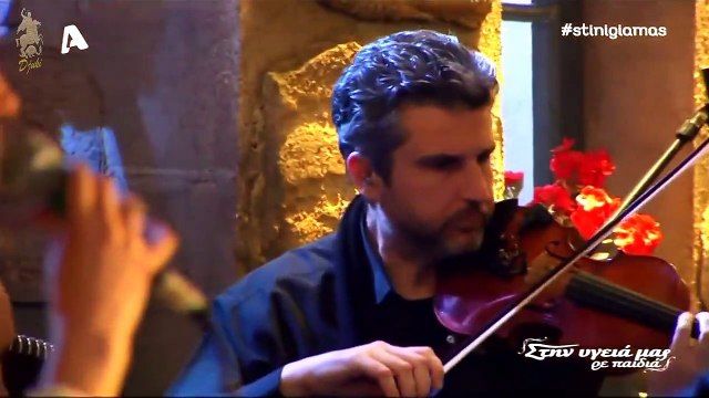 Θα 'ταν 12 του Μάρτη - Γιώργος Νταλάρας και Βασιλική Καρακώστα
