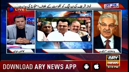 Off The Record | Kashif Abbasi | ARYNews | 16 May 2019
