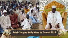 Tafsir Hady Niass 16-mai-19 sur WalfTV