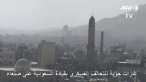 قتلى في غارات في اليمن والرياض تحمّل طهران مسؤولية هجمات المتمردين ضدّها