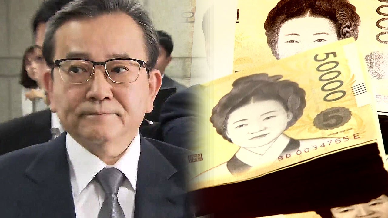 '뇌물·성 접대' 김학의 결국 구속..."범죄 혐의 소명" / YTN