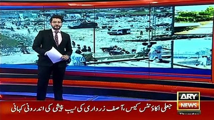 کراچی سرکلرٹرین جلد پٹڑی پر ہوگی۔ عدالتی حکم پرٹریک سےتجاوزات کے خاتمےکیلئےآپریشن کا دوسرا روز