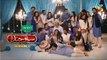 Suno Chanda S 2 Epi 11 Promo HUM TV Drama 16 May 2019