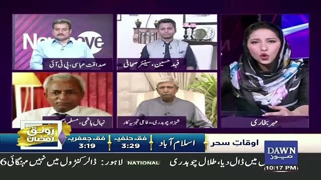 News Eye with Meher Abbasi – 16th May 2019