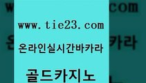 아바타카지노 온라인바카라추천 카니발카지노 골드카지노 에이스카지노 카지노사이트 온라인카지노먹튀 먹튀폴리스검증 골드카지노 에이스카지노 에이스카지노 룰렛게임 골드카지노 에이스카지노 바카라돈따는법 더킹카지노폰 실시간사이트추천 골드카지노 에이스카지노 카지노사이트추천 바카라사이트운영 보드게임카페오즈 골드카지노 에이스카지노 강남카지노 엠카지노쿠폰 라이브배팅 골드카지노 에이스카지노