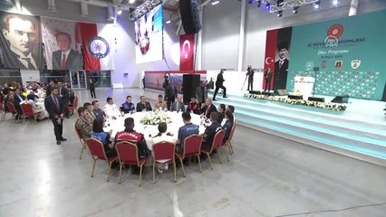Cumhurbaşkanı Erdoğan, İç Güvenlik Birimleriyle İftarda Buluştu