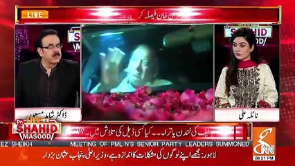 Download Video: Nawaz Sharif Ka Zehan Mein  Ye Hai Kay Log Khud Sarkon Par Niklengay, Hungama Arai Hogi..-Shahid Masood